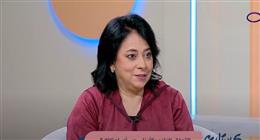 استشاري علاقات أسرية: بعض الأمهات يحولن أبناءهن إلى «شركاء بدلاء» بعد الطلاق