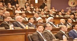 الجريدة الرسمية تنشر قرار تشكيل لجنة رصد مخالفات الدعاية لانتخابات النواب 