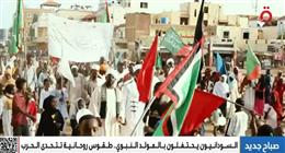 طقوس روحانية تتحدى الحرب.. السودانيون يحتفلون بالمولد النبوي