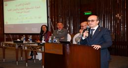 «عبدالغفار»: ورشة عمل الصحة الواحدة ركزت على مكافحة مقاومة المضادات الميكروبات 