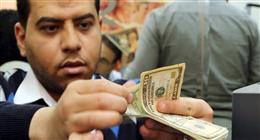 سعر الدولار اليوم الأربعاء 3-9-2025 في مصر