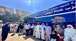 حزب حماة الوطن ينظم رحلات عمرة بمناسبة المولد النبوي الشريف