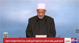 شيخ الأزهر: الحروب مواقف تمدح كل معاني القسوة والخدعة والكذب والتضليل
