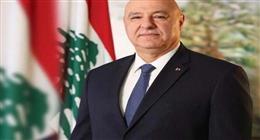 رئيس لبنان: ملتزمون بحماية حقوق جميع المواطنين دون أي تمييز