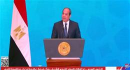 الرئيس السيسي: نحن على يقظة وإدراك لما يدور حولنا.. وستبقى مصر أرض الأمن والسلام