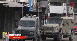 حركة فتح: تصريحات سموترتيش عن الضفة الغربية تستدعي موقفا دوليا حازما