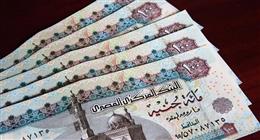 جدول صرف مرتبات سبتمبر 2025.. يستمر حتى آخر الشهر