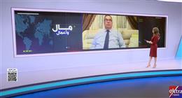 عضو «اتحاد الصناعات»: تخصيص 252 مليار جنيه استثمارات يعكس توجه الدولة لتعزيز القطاع