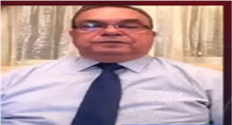 عضو اتحاد الصناعات: توسع إنشاء المدن الصناعية يعزز النمو والصادرات