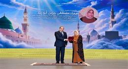 «القومي للمرأة» يشكر الرئيس السيسي على تكريم سيدتين من عضواته