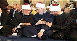 وزير الأوقاف يشهد احتفال الجامع الأزهر بالمولد النبوي الشريف