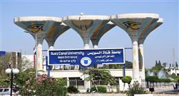 جامعة قناة السويس توقف خدماتها الإلكترونية.. تعرف على موعد عودتها 