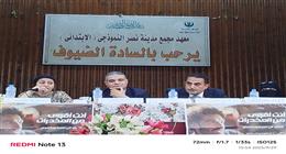 قطاع المعاهد الأزهرية يناقش مخاطر تعاطي وإدمان المواد المخدرة