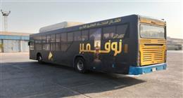 محافظ القاهرة: حملة ترويجية لافتتاح المتحف الكبير على واجهة أوتوبيسات النقل العام