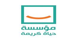  «حياة كريمة»: ندعم المرأة المعيلة والأسر الأكثر احتياجا ببرامج شاملة ومنظمة