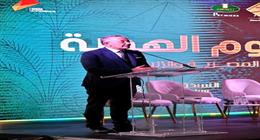 المتحف المصري الكبير يستضيف النسخة الثالثة من فعالية «يوم الهوية»