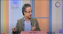 استشاري نفسي لـ«ست ستات»: التربية الإيجابية ليست تدليلا مفرطا