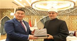 المفتي يبحث وفد منظمة شنغهاي سُبل التعاون لمواجهة التطرف والإسلاموفوبيا