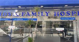 وزارة الصحة تغلق مستشفى «العائلة» بمدينة نصر لمخالفته شروط الترخيص