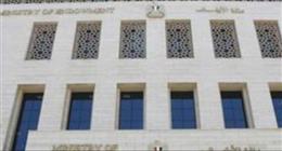 «الأعلى للشئون الإسلامية» يبدأ مقابلات منح الطلاب الوافدين الأحد المقبل