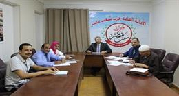 القائمة الشعبية تواصل استقبال طلبات الترشح لانتخابات النواب.. وفحص الملفات السبت