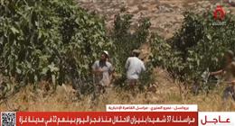 مراسل «القاهرة الإخبارية»: ضغوط أوروبية متزايدة لفرض عقوبات على حكومة نتنياهو