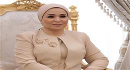 السيدة انتصار السيسي تهنئ الأمة الإسلامية بمناسبة المولد النبوي الشريف