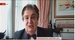 خبير سياسي: إيران تكسب الوقت في ملفها النووي وأوروبا تخضع لإرادة واشنطن
