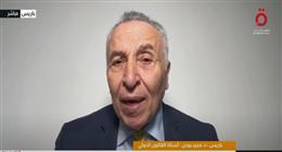 أستاذ قانون دولي: فرنسا لا تملك أوراق ضغط كبرى في الملف الأوكراني