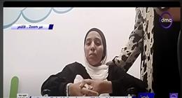 بعد حصولها على منحة.. طالبة من ذوي الهمم: سأخصص 10% من وقتي لعلاج المحتاجين مجانا