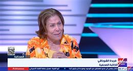 كاتبة صحفية: هدف الاحتلال الإسرائيلي إضعاف الشعوب العربية وتقسيم المنطقة
