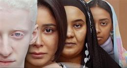 فيلم ضي يتألق في شباك التذاكر ويحقق 652 ألف جنيه في يومين