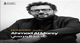 مهرجان بورسعيد السينمائي يكرم مدير التصوير أحمد المرسي