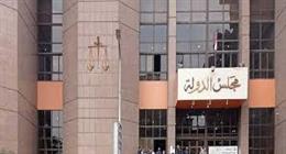 مجلس الدولة يلزم هيئة النقل العام بدفع 2 مليون جنيه لمصلحة الضرائب