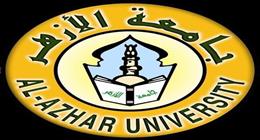 تنسيق الأزهر 2025.. انطلاق تسجيل الرغبات واستحداث 6 كليات جديدة