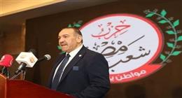 «شعب مصر»: رسالة مصر واضحة بعدم تصفية القضية الفلسطينية أو تختزل في حلول وقتية 