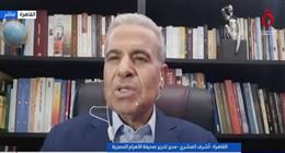 كاتب صحفي: بيان «الخارجية المصرية» يكرّس ثوابت القاهرة تجاه فلسطين
