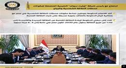 أنشطة رئيس الحكومة هذا الأسبوع.. حضور قمة «شنغهاي» وجذب استثمارات بـ3 مليارات دولار