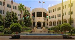 الأردن يجدد رفضه لتهجير الفلسطينيين ويعلن تأييد الموقف المصري