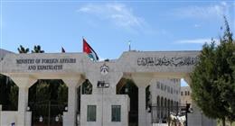 إدانات عربية واسعة لتصريحات منسوبة لنتنياهو بشأن معبر رفح: نرفض التهجير