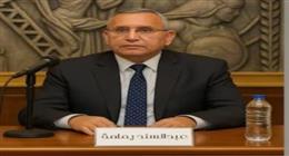 «الوفد» عن التصريحات المنسوبة لنتنياهو: لن نسمح بتصفية القضية الفلسطينية