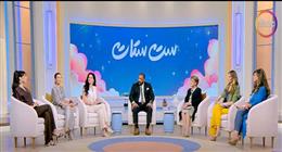 استشاري نفسي لـ«ست ستات»: الغيرة المرضية تدمر العلاقات