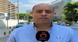 ارتياح لبناني بعد قرارات مجلس الوزراء بشأن حصر السلاح بيد الدولة