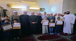«أوقاف القاهرة» تكرم 300 طفل من حفظة القرآن الكريم في ذكرى المولد النبوي