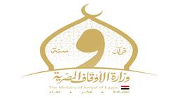 «الأوقاف» تعلن موضوع خطبة الجمعة المقبلة 