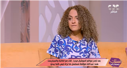 مؤلفة مسلسل ماتراه ليس كما يبدو تكشف عن اللقاء الأول بطليقها بعد الانفصال