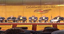 «الصحفيين» تختتم احتفالية المولد النبوي بفرقتي البرهامية والساحة