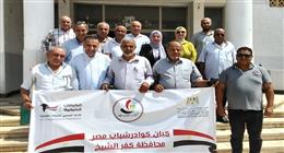 توقيع بروتوكول تعاون بين كوادر شباب مصر ونقابة المهن الزراعية بكفر الشيخ