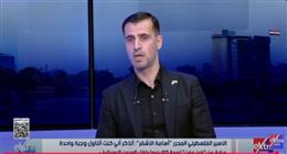 أسامة الأشقر: اقتحامات الاحتلال واعتداءاته جذور الظلم في حياة كل فلسطيني