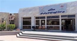 مصرع شخص غرقا في شاطئ بمرسى علم
